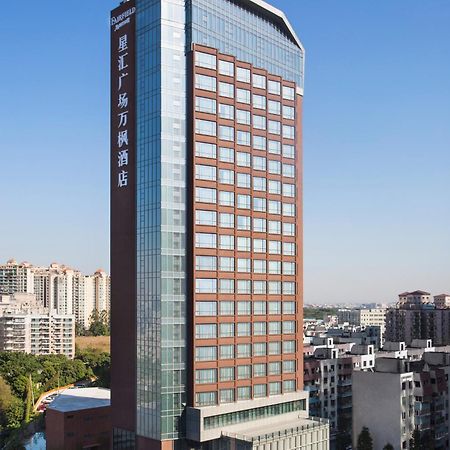 Fairfield By Marriott Dongguan Changping Extérieur photo