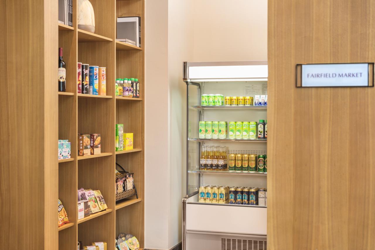 Fairfield By Marriott Dongguan Changping Extérieur photo