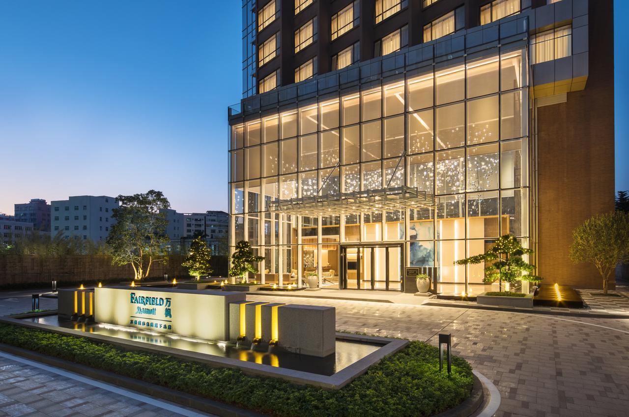 Fairfield By Marriott Dongguan Changping Extérieur photo