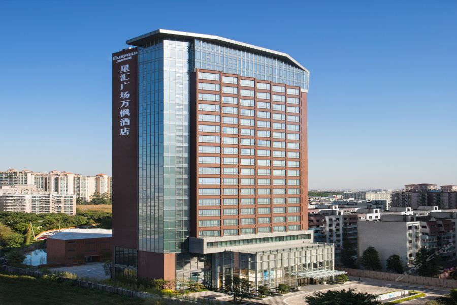 Fairfield By Marriott Dongguan Changping Extérieur photo